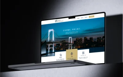 コーポレートサイトを公開しました